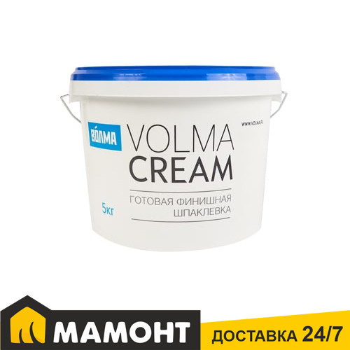 Шпатлевка готовая финишная VOLMA-Cream, 5 кг - фото 1 - id-p220909852