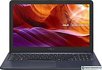 Ноутбук ASUS VivoBook X543MA-DM1370