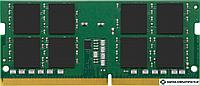 Оперативная память Kingston 16GB DDR4 SODIMM PC4-21300 KCP426SD8/16