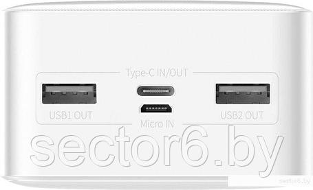 Внешний аккумулятор Baseus Bipow Digital Display PPDML-K02 30000mAh (белый), фото 2