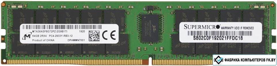 Оперативная память Micron 64GB DDR4 PC4-23400 MTA36ASF8G72PZ-2G9B1 - фото 1 - id-p220910368