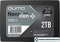 SSD QUMO Novation 3D QLC 2TB Q3DQ-2TSCY