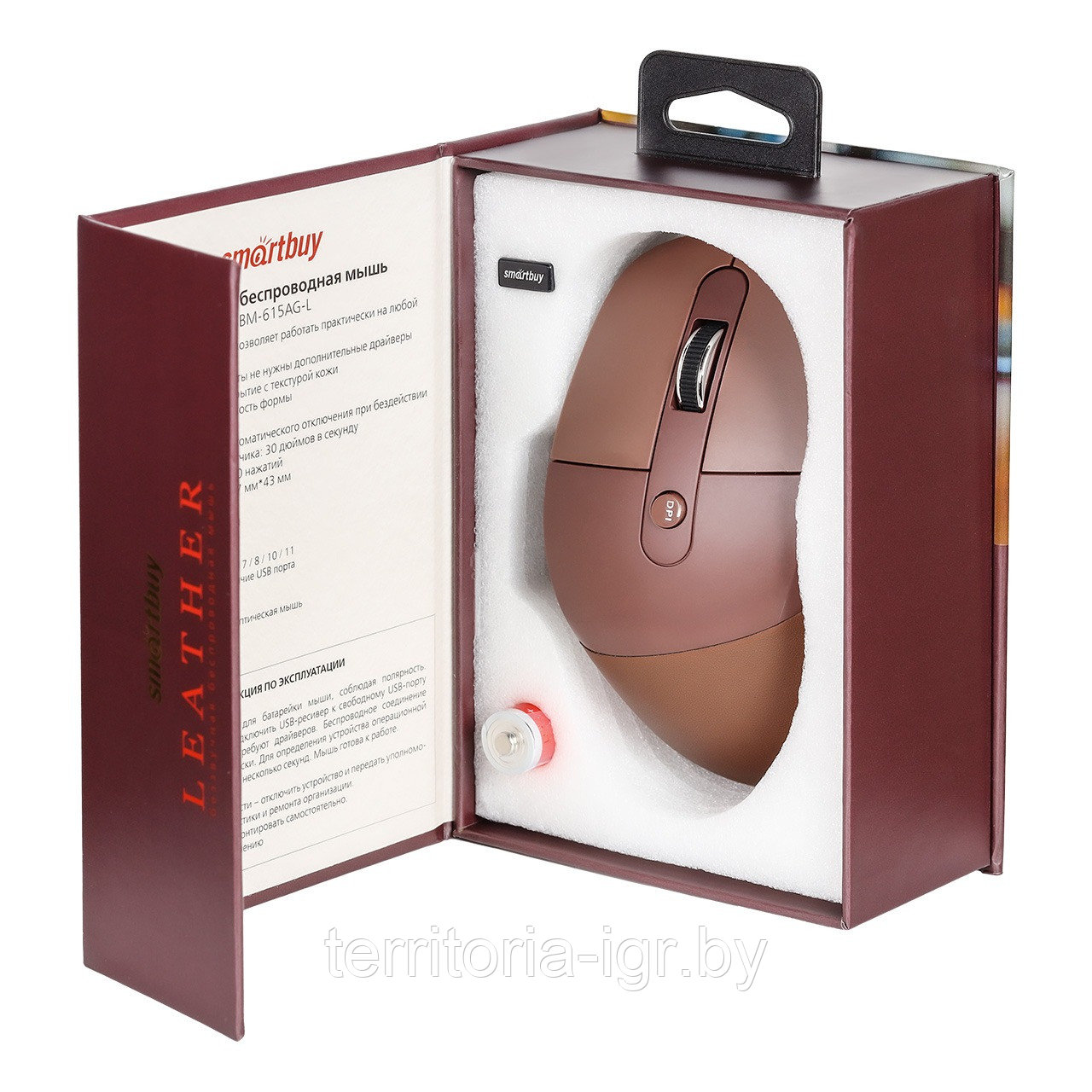 Беспроводная мышь беззвучная SBM-615AG-L Leather коричневый Smartbuy - фото 2 - id-p220913349