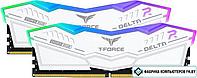 Оперативная память Team T-Force Delta RGB 2x16ГБ DDR5 6000 МГц FF4D532G6000HC30DC01