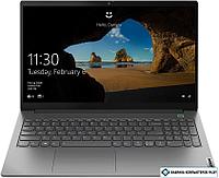 Ноутбук Lenovo ThinkBook 15 G3 ACL 21JF0031IN
