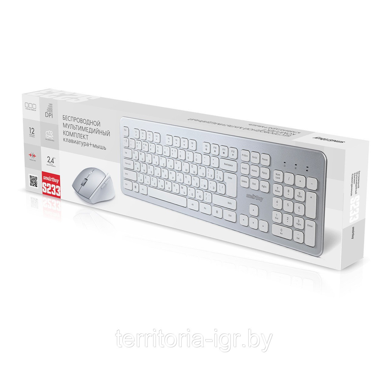 Беспроводной набор клавиатура + мышь SBC-233616AG-SW серебристо-белый Smartbuy