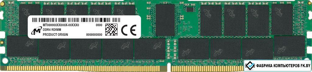 Оперативная память Micron 32ГБ DDR4 3200МГц MTA18ASF4G72PDZ-3G2R - фото 1 - id-p220910469
