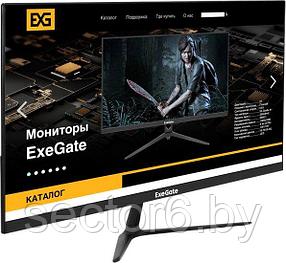 Монитор ExeGate ProSmart EV2207A EX294343RUS