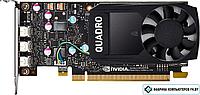 Видеокарта NVIDIA Quadro T600 4GB GDDR6 900-5G172-2500-000