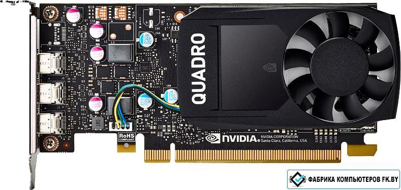 Видеокарта NVIDIA Quadro T600 4GB GDDR6 900-5G172-2500-000 - фото 1 - id-p220910556