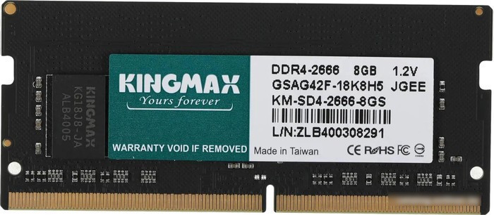 Оперативная память Kingmax 8ГБ DDR4 SODIMM 2666 МГц KM-SD4-2666-8GS - фото 1 - id-p220913809