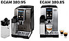 Кофемашина DeLonghi Dinamica Plus ECAM380.85.SB, фото 3
