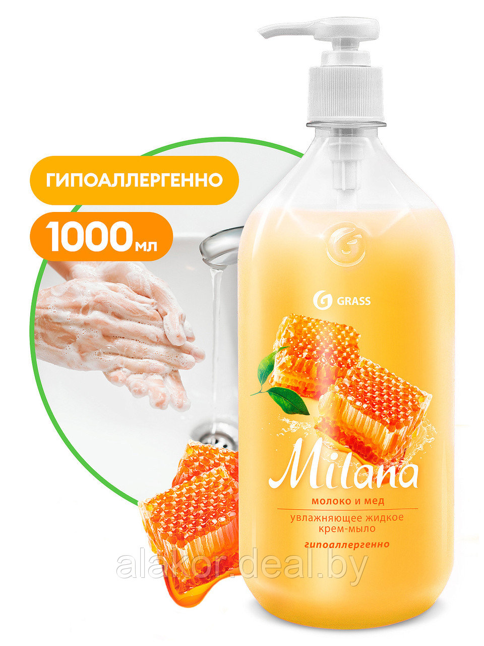Крем-мыло "Milana", 1000мл, молоко и мед