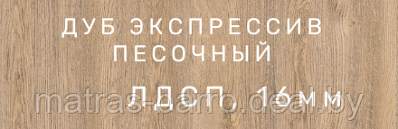 Обеденная группа СН-005 с раскладным столом и 4 табуретами (ДСП Дуб крафт белый) - фото 4 - id-p66679991