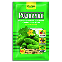 Удобрение минеральное водорастворимое Фаско Родничок для огурцов и тыквенных культур, 50г Фаско Родничок