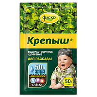Удобрение минеральное водорастворимое для рассады ФАСКО Крепыш, 50 г Фаско Крепыш