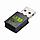 Адаптер - беспроводной Wi-Fi-приемник USB2.0, до 600 Мбит/с + Bluetooth (Free Driver), фото 2