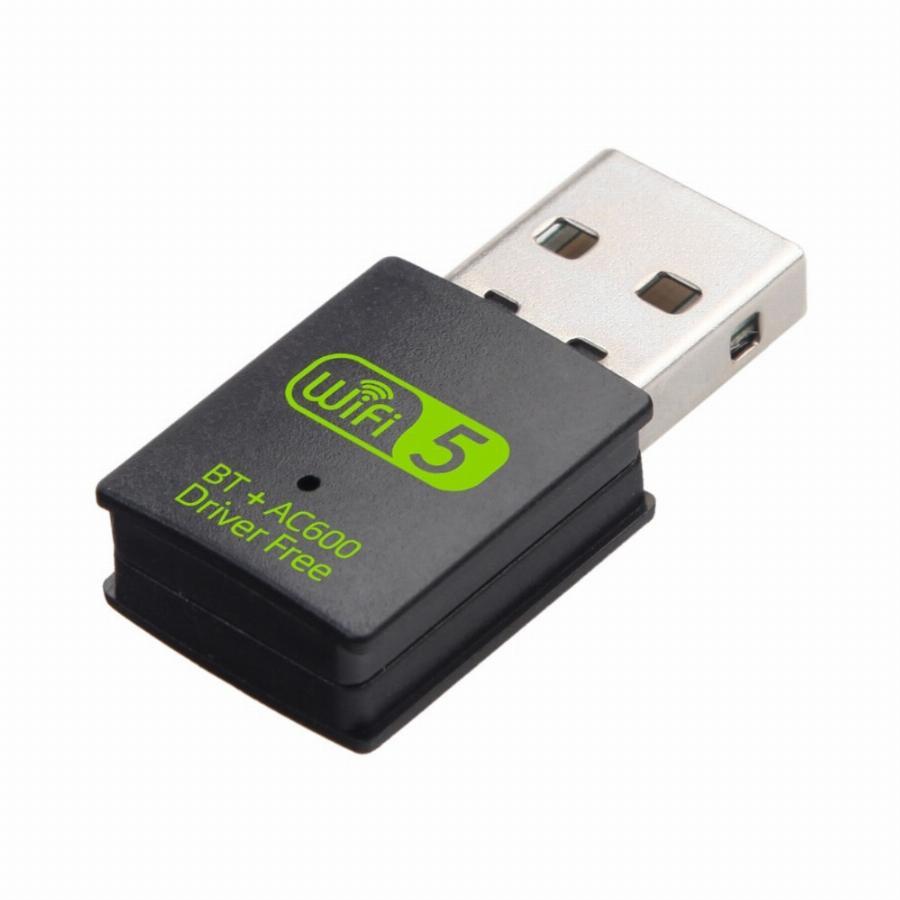 Адаптер - беспроводной Wi-Fi-приемник USB2.0, до 600 Мбит/с + Bluetooth (Free Driver) - фото 2 - id-p220918414