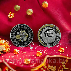 Памятная монета ”Год Дракона“ серии ”Кiтайскi каляндар“