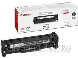 Картридж Canon 718 Bk черный 2662B002