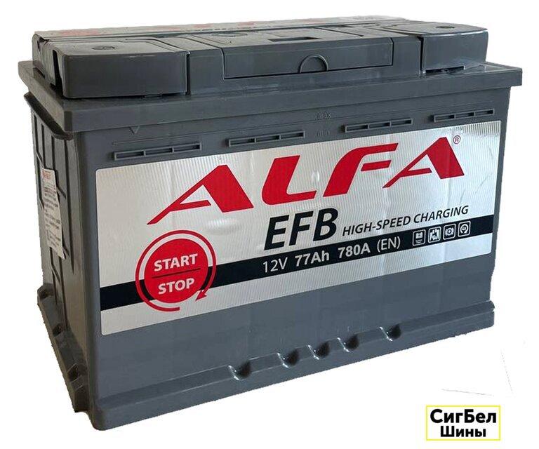 Автомобильный аккумулятор ALFA EFB 77 R+ (77 А·ч) - фото 1 - id-p215371468
