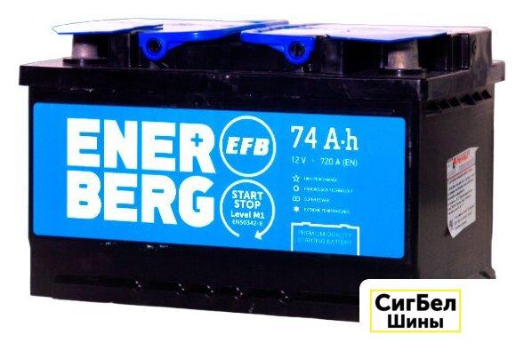 Автомобильный аккумулятор Enerberg EFB 74 R+ низк