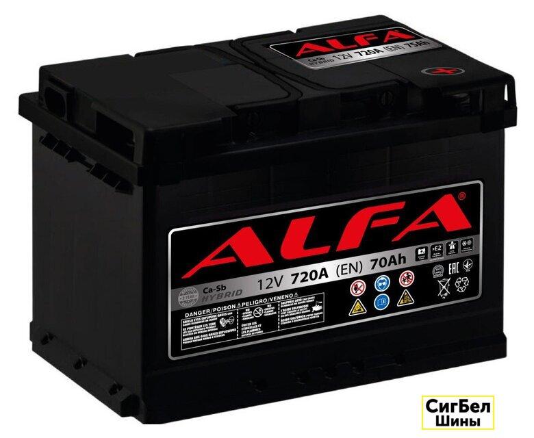Автомобильный аккумулятор ALFA Hybrid 70 R+ (70 А·ч)