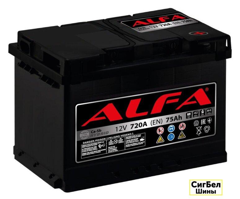 Автомобильный аккумулятор ALFA Hybrid 75 L (75 А·ч)