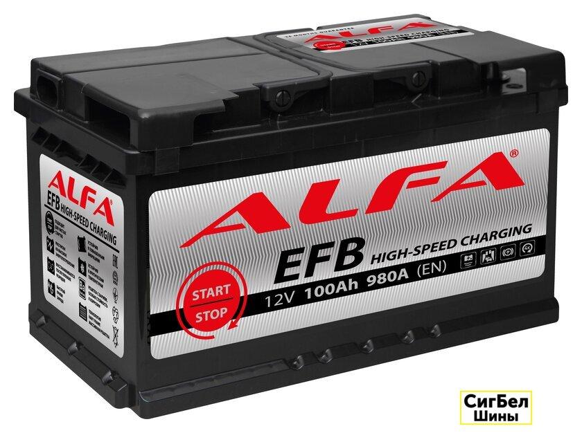 Автомобильный аккумулятор ALFA EFB 100 R (100 А·ч)
