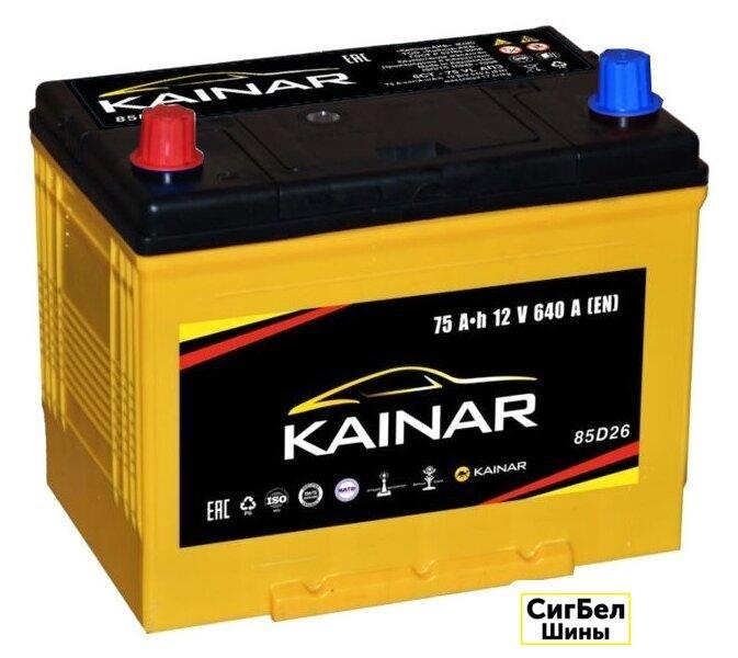 Автомобильный аккумулятор Kainar Asia 75 JL (75 А·ч)