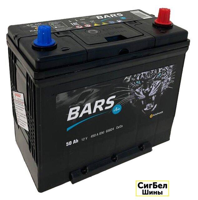Автомобильный аккумулятор BARS Asia 50 JR+ тонкие клеммы с бортом (50 А·ч) - фото 1 - id-p215371333
