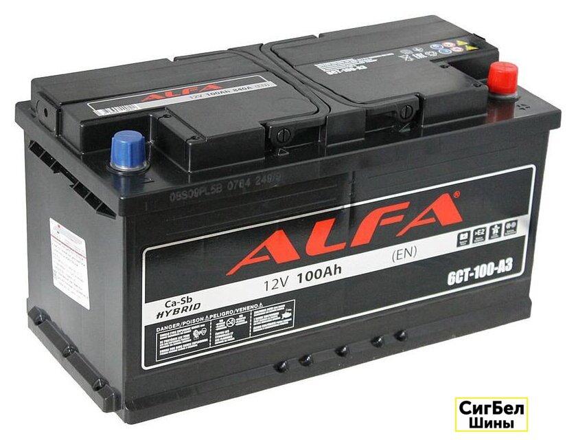 Автомобильный аккумулятор ALFA Hybrid 100 L (100 А·ч) - фото 1 - id-p215371393
