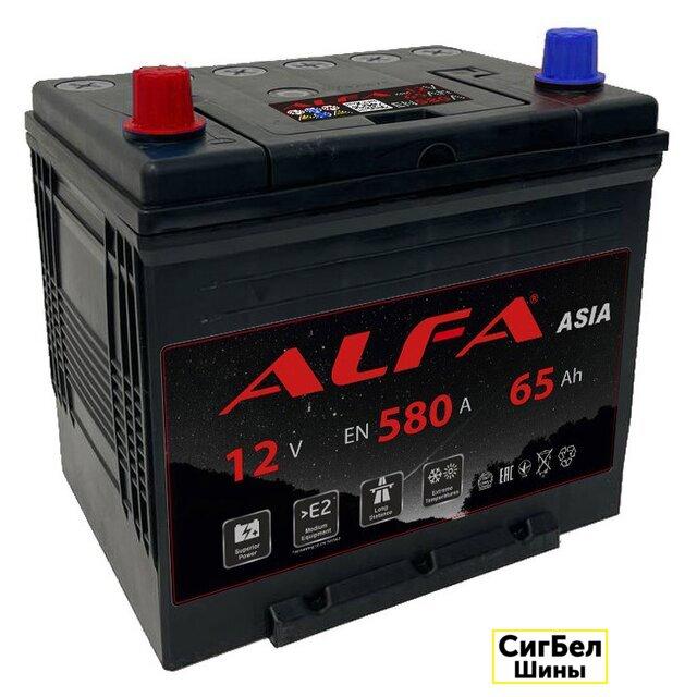 Автомобильный аккумулятор ALFA Asia 65 JL+ KZ с бортом. (65 А·ч)