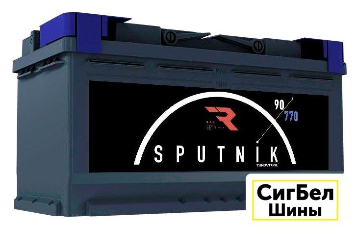 Автомобильный аккумулятор Sputnik 770A R+ SPU9000 (90 А·ч) - фото 1 - id-p215371459