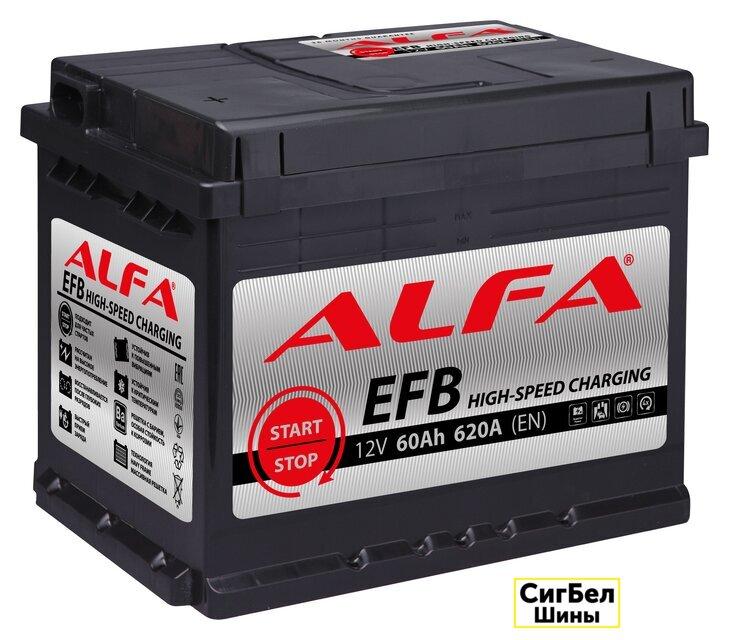 Автомобильный аккумулятор ALFA EFB 60 R (60 А·ч) - фото 1 - id-p215371376