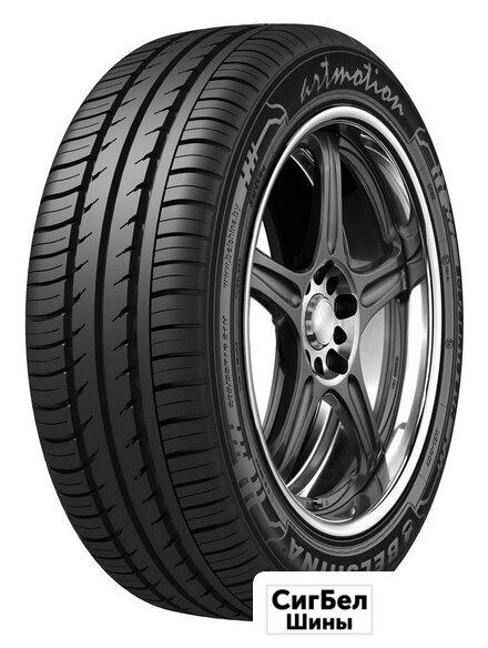 Летние шины Белшина Artmotion Бел-280 185/65R15 88H