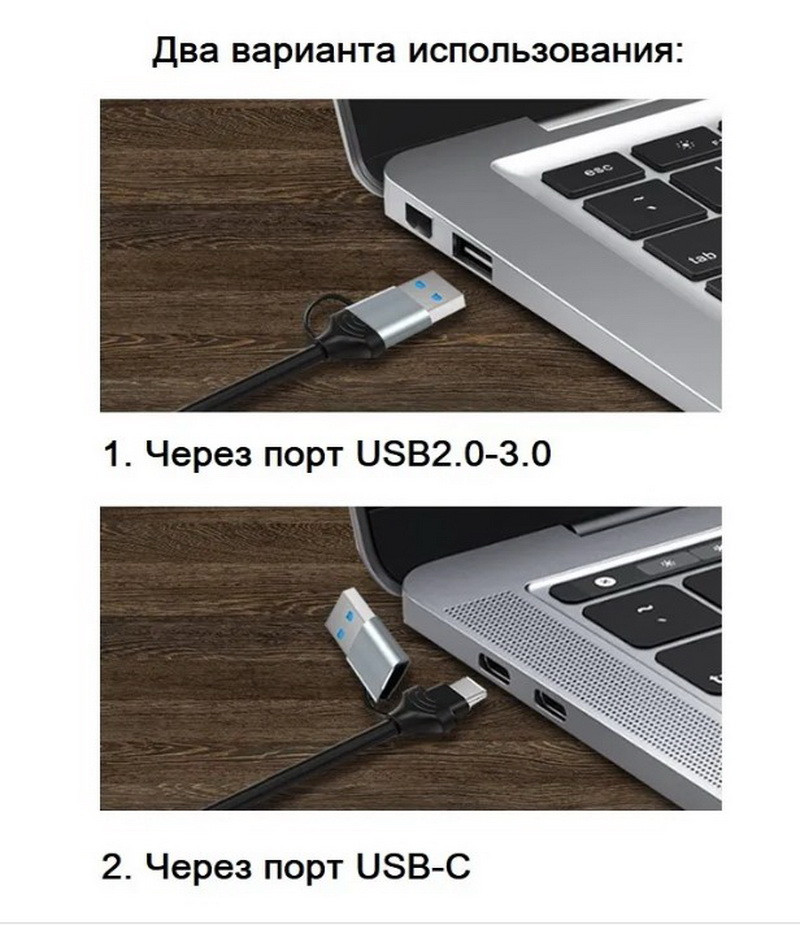 Карта видеозахвата USB3.1 Type-C / USB3.0 Type-A - HDMI, ver.02, серый - фото 3 - id-p220918857