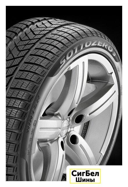 Зимние шины Pirelli Winter Sottozero 3 245/40R19 98V (run-flat) - фото 3 - id-p215324850