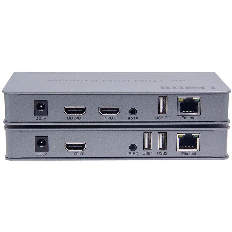 Адаптер - KVM-удлинитель HDMI 4K на 120 метров, серебро - фото 2 - id-p220919936