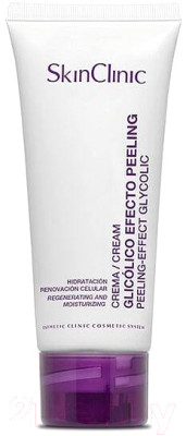 Крем для лица SkinClinic Peeling-Effect Glycolic Cream - фото 1 - id-p220885632