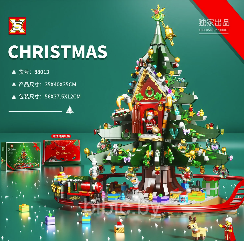 Детский конструктор Christmas 88013 Рождественская елка и поезд для детей аналог лего lego - фото 5 - id-p220921965