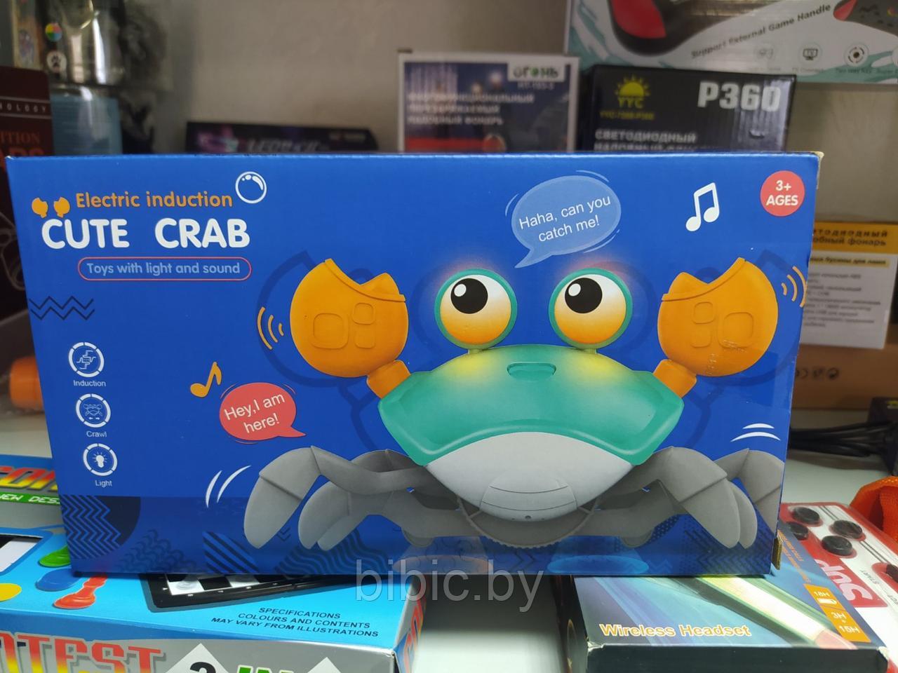 Детская музыкальная игрушка со светом и звуком Cute crab Краб на аккумуляторе от USB светится поет бегает - фото 1 - id-p220922123