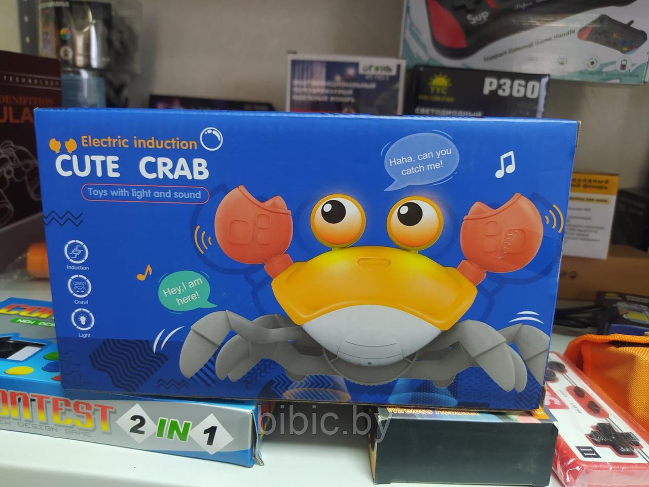 Детская музыкальная игрушка со светом и звуком Cute crab Краб на аккумуляторе от USB светится поет бегает - фото 2 - id-p220922123