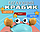 Детская музыкальная игрушка со светом и звуком Cute crab Краб на аккумуляторе от USB светится поет бегает, фото 3