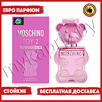 Евро парфюмерия Moschino Toy 2 Bubble Gum edt 100ml Женский