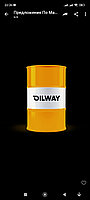 OILWAY DYNAMIC PREMIUM SAE 10W-30, 10W-40, 15W-40