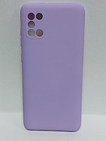 Чехол Samsung A31 soft touch фиолетовый