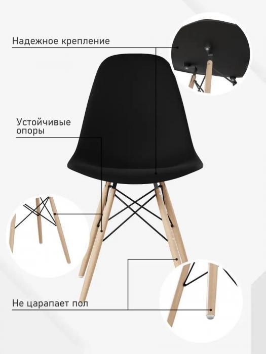 Стулья для кухни 4 шт со спинкой кухонные обеденные красивые черные модные кресла в стиле лофт прочные - фото 4 - id-p220922906