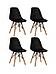 Стулья для кухни 4 шт со спинкой кухонные обеденные красивые черные модные кресла в стиле лофт прочные, фото 7