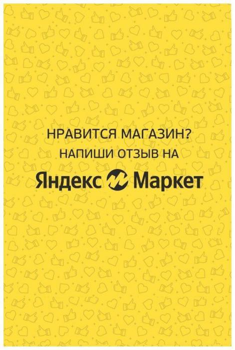 MALLONY Чайник/кофейник (кофе-пресс) CELLULA, 600 мл, из жаропр стекла, в корпусе из нерж стали, B511-600ML - фото 3 - id-p220923134